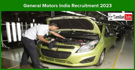 general motors careers india